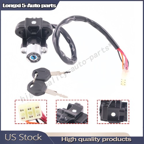 Ignition key switch steering - key,