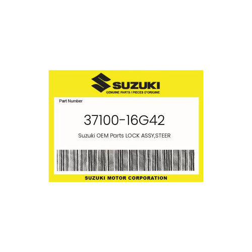 Suzuki genuine lock - genuine,